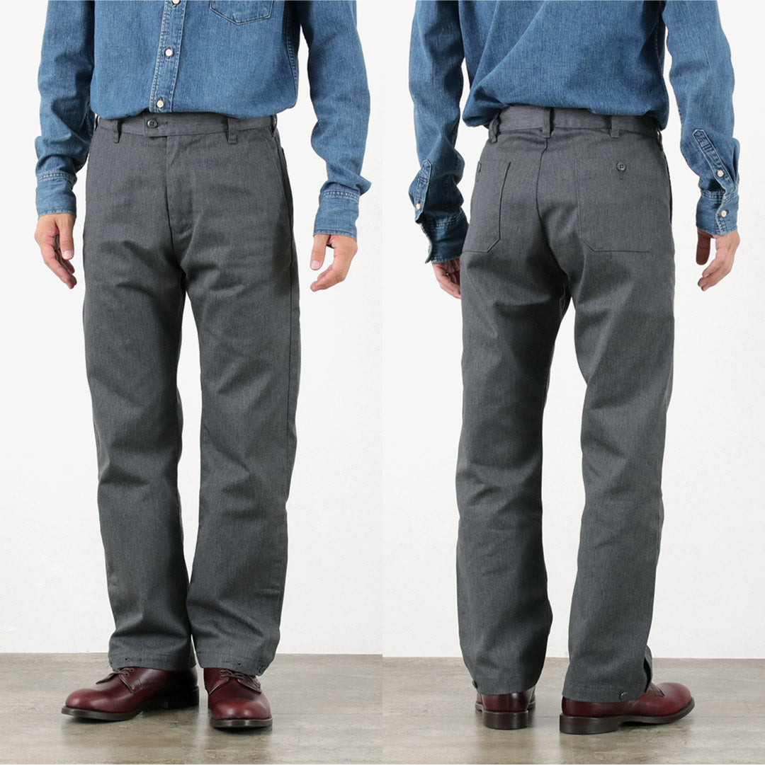 JAPÓN AZUL JEANS / RJB1780 T/C Pantalón de trabajo utilitario