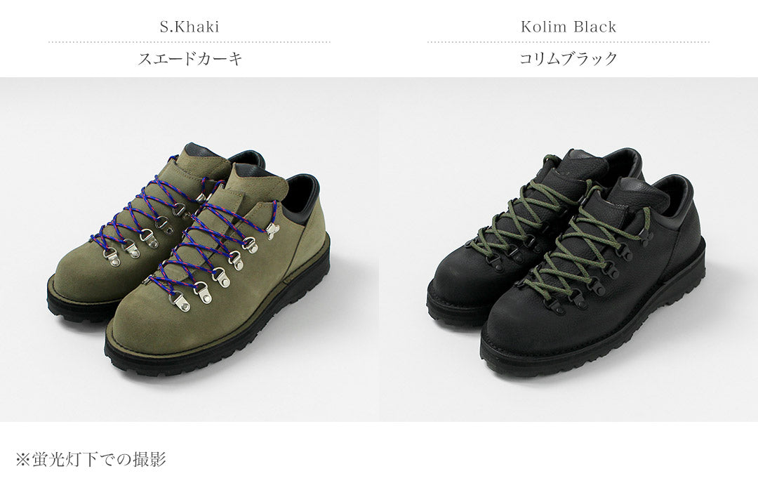 DANNER / Mountain Ridge Chaussures Kletter à faible résistance à l'eau