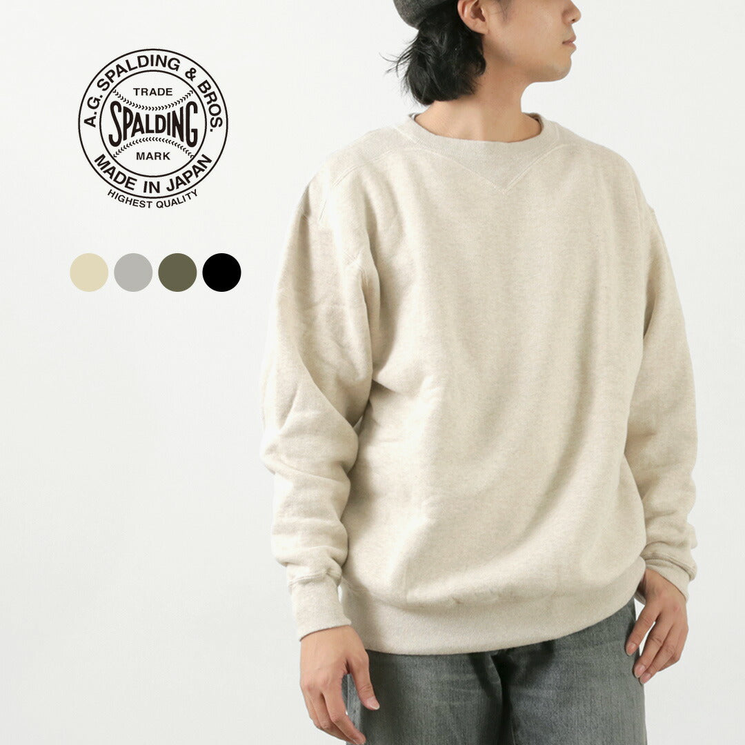 A.G.SPALDING&BROS / 足球運動衫