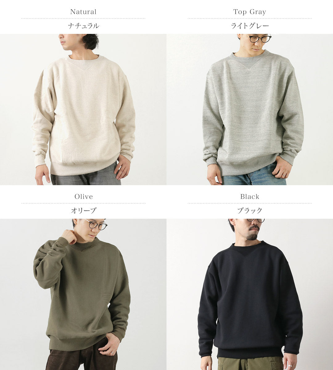 A.G.SPALDING&BROS / 足球運動衫