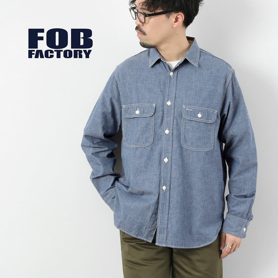 FOB FACTORY / F3494 青年布工作襯衫