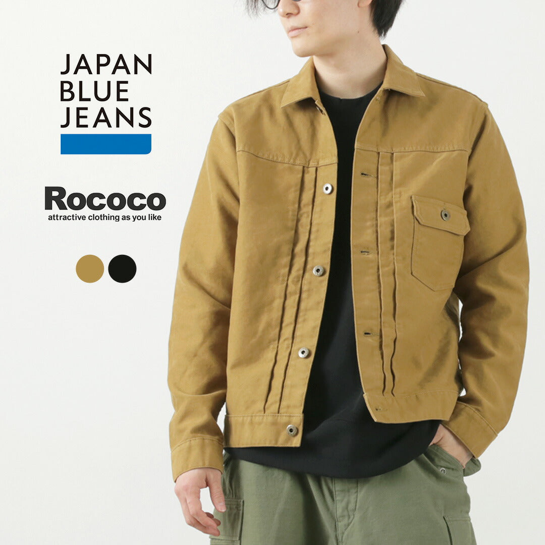 JEANS AZULES JAPONES / Cazadora Moleskin 1er tipo