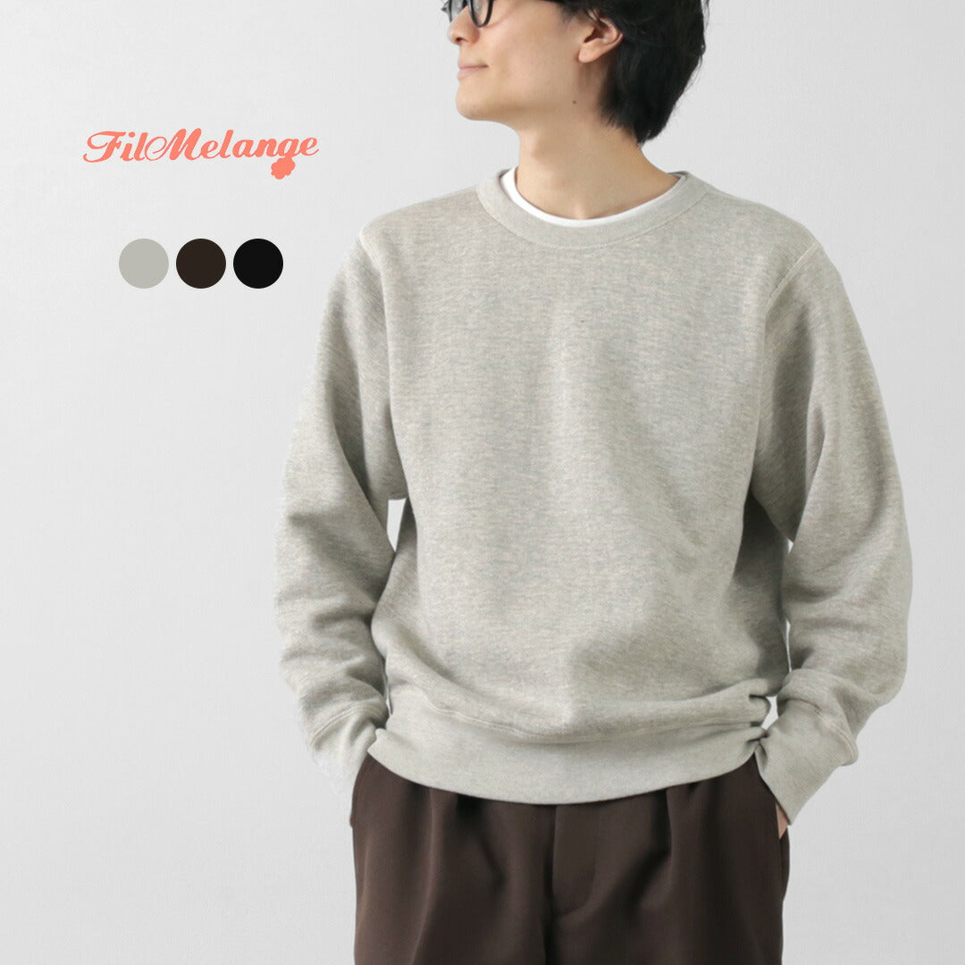 Sudadera de la tripulación de Filmelange / Rolf