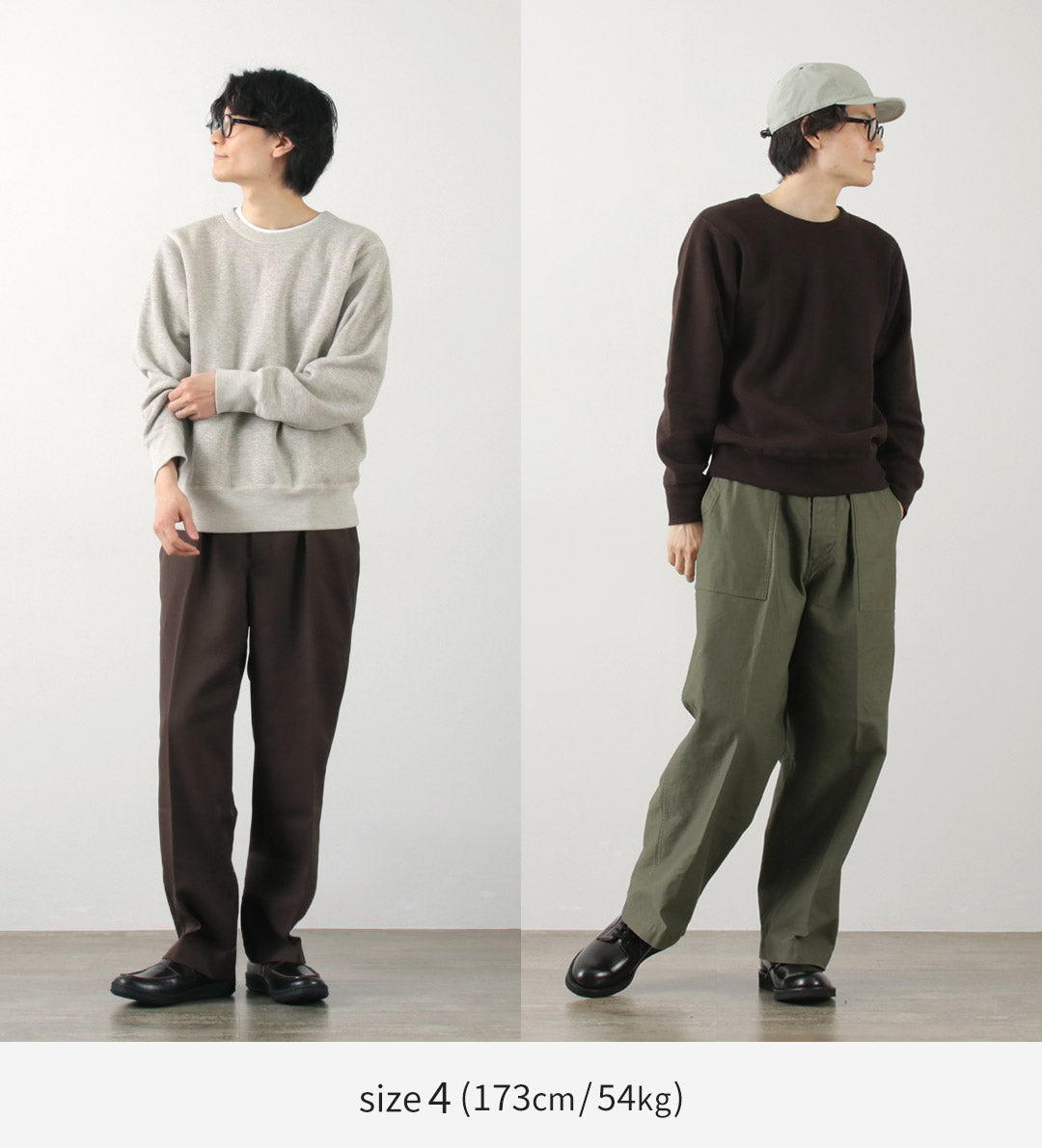 Sudadera de la tripulación de Filmelange / Rolf
