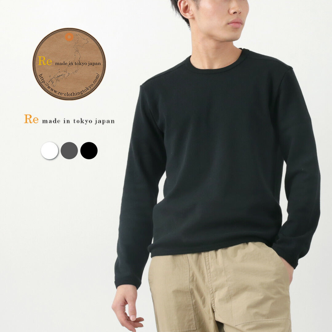 RE HECHO EN TOKIO JAPÓN / Camiseta térmica interior perfecta con cuello redondo