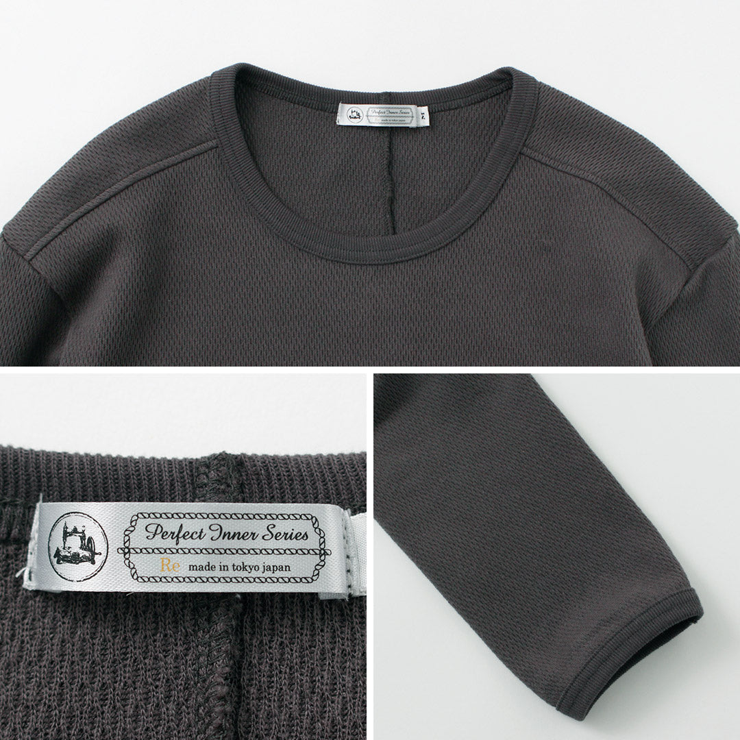 RE HECHO EN TOKIO JAPÓN / Camiseta térmica interior perfecta con cuello redondo