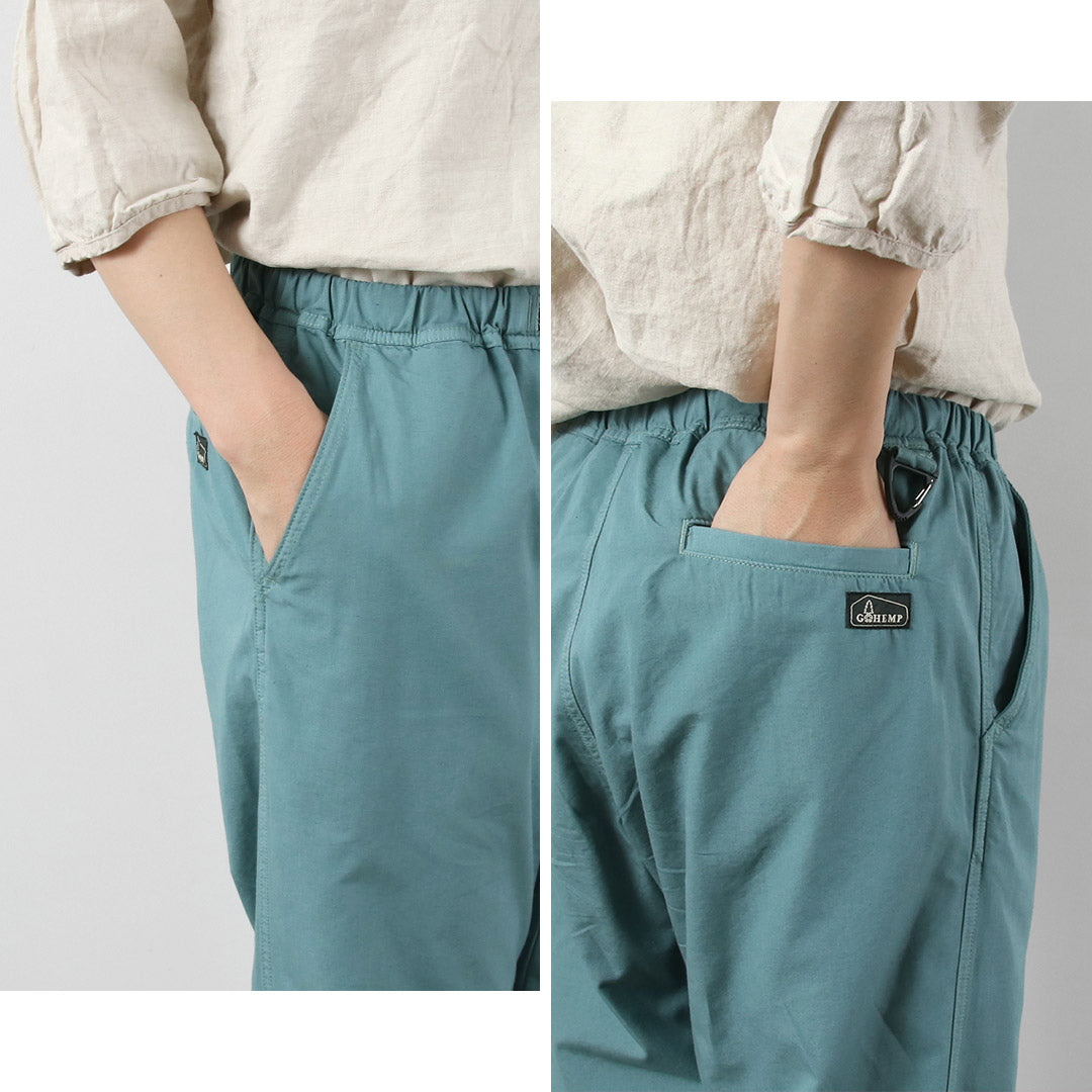 GOHEMP / Hemp Utility Basic Pants
