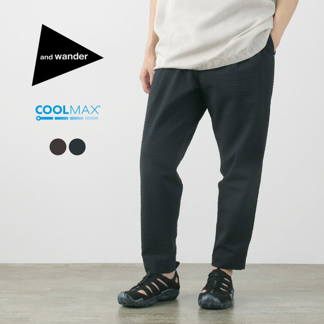 Et pantalon de seersucker à sec / sèche