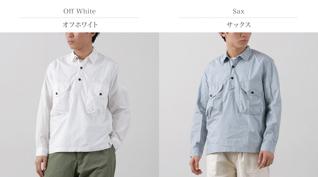 DIP/DZT / Camisa tipo jersey de manga larga