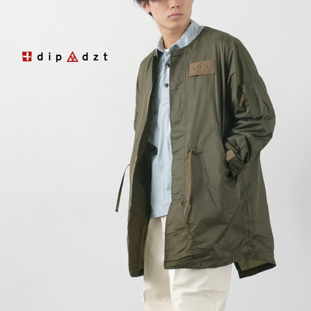 DIP/DZT / 2레이어 코트