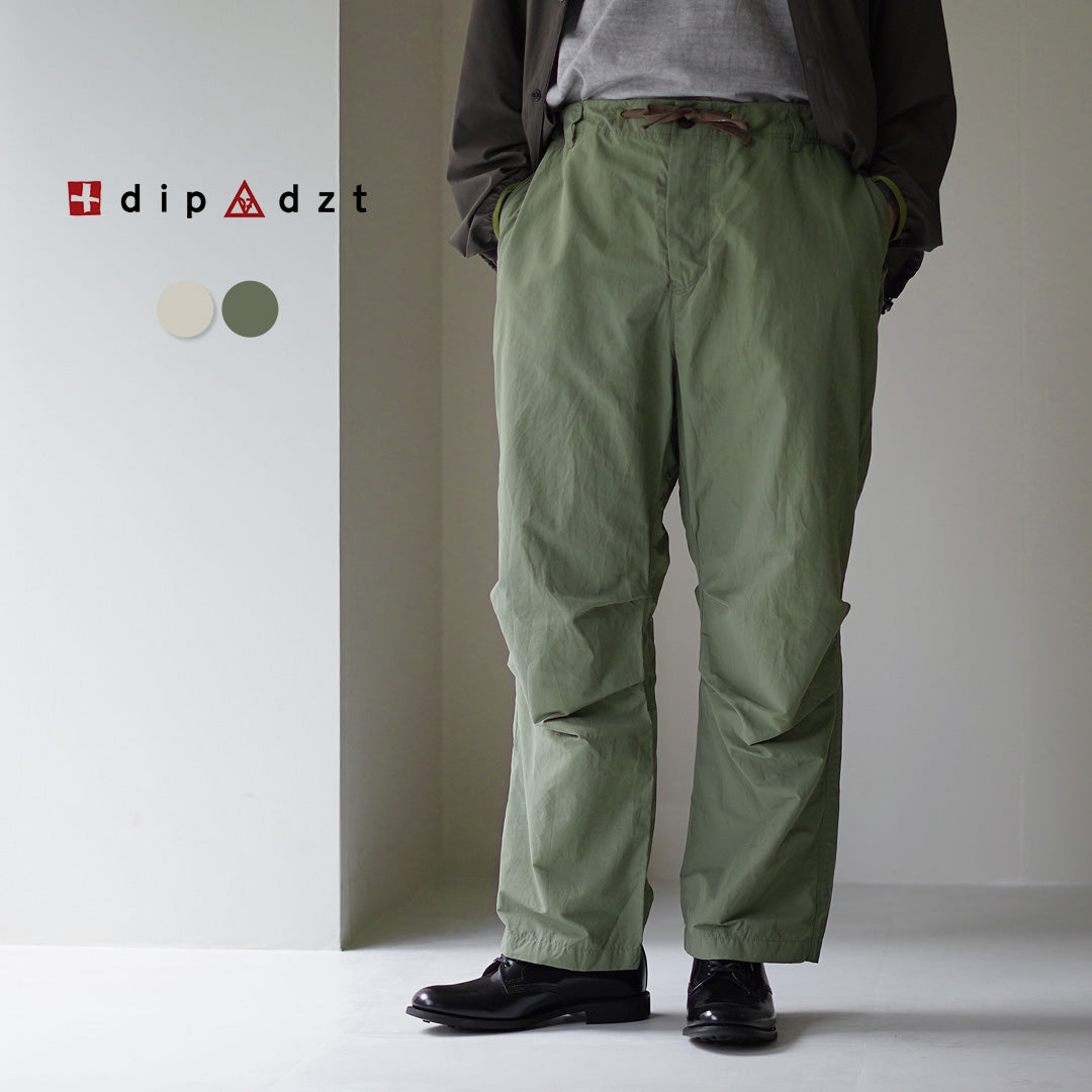 DIP/DZT / 尼龍/棉褲