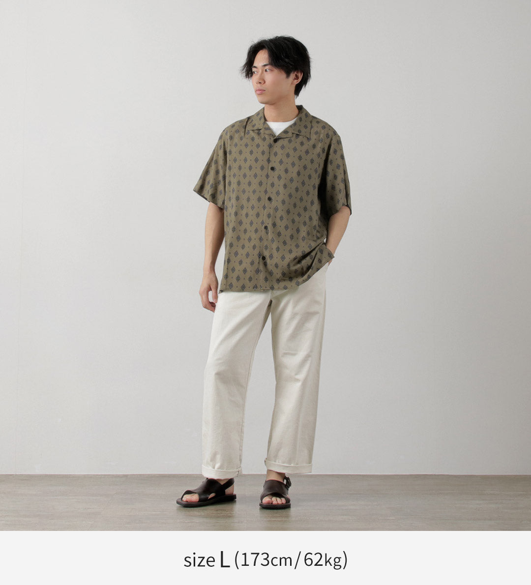 WAX LONDON / Didcot Short Sleeve Shirt Ditsy Tile
