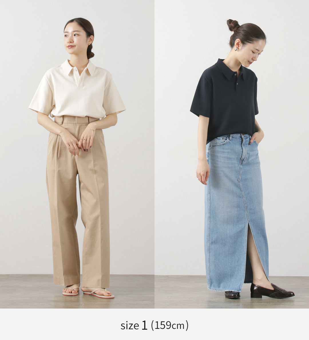 YONETOMI NEW BASIC / 光波棉针织套头衫