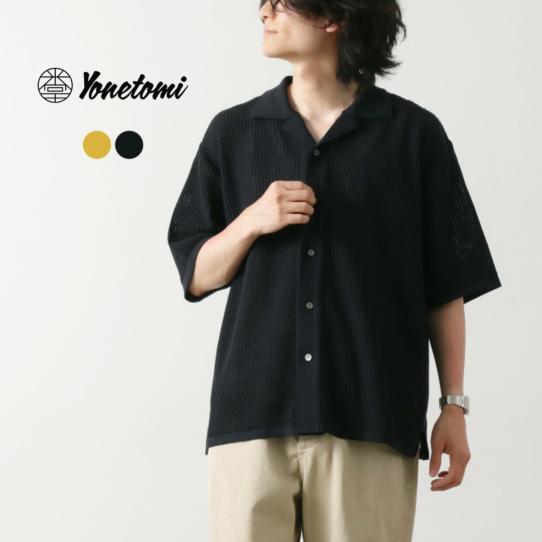 YONETOMI NEW BASIC / 棉质微风针织衬衫
