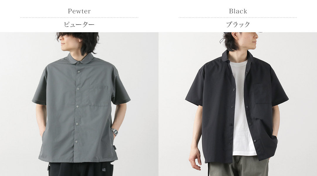 Chemise à manches courtes axesquin / hélium