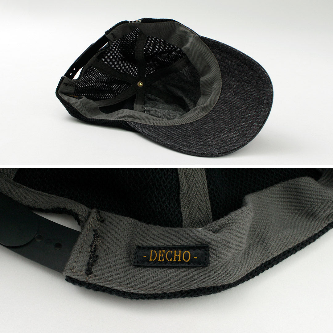 DECHO / Casquette maille
