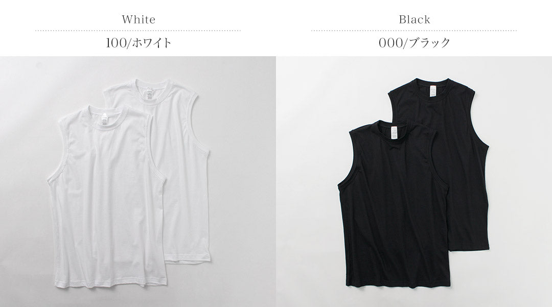 SCHIESSER / American Sleeveless 2 Pack T-Shirt