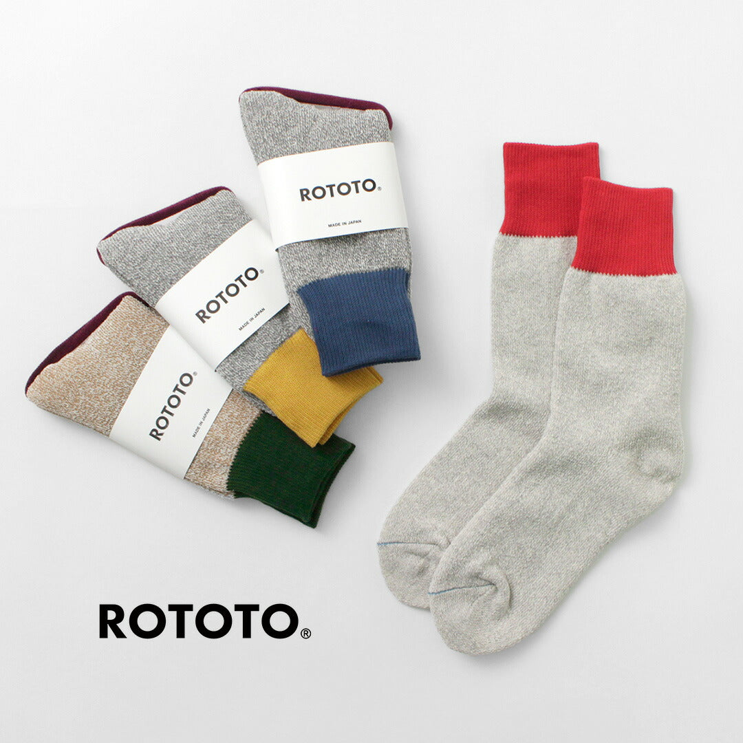 ROTOTO / R1515 Calcetines de doble cara de seda y algodón