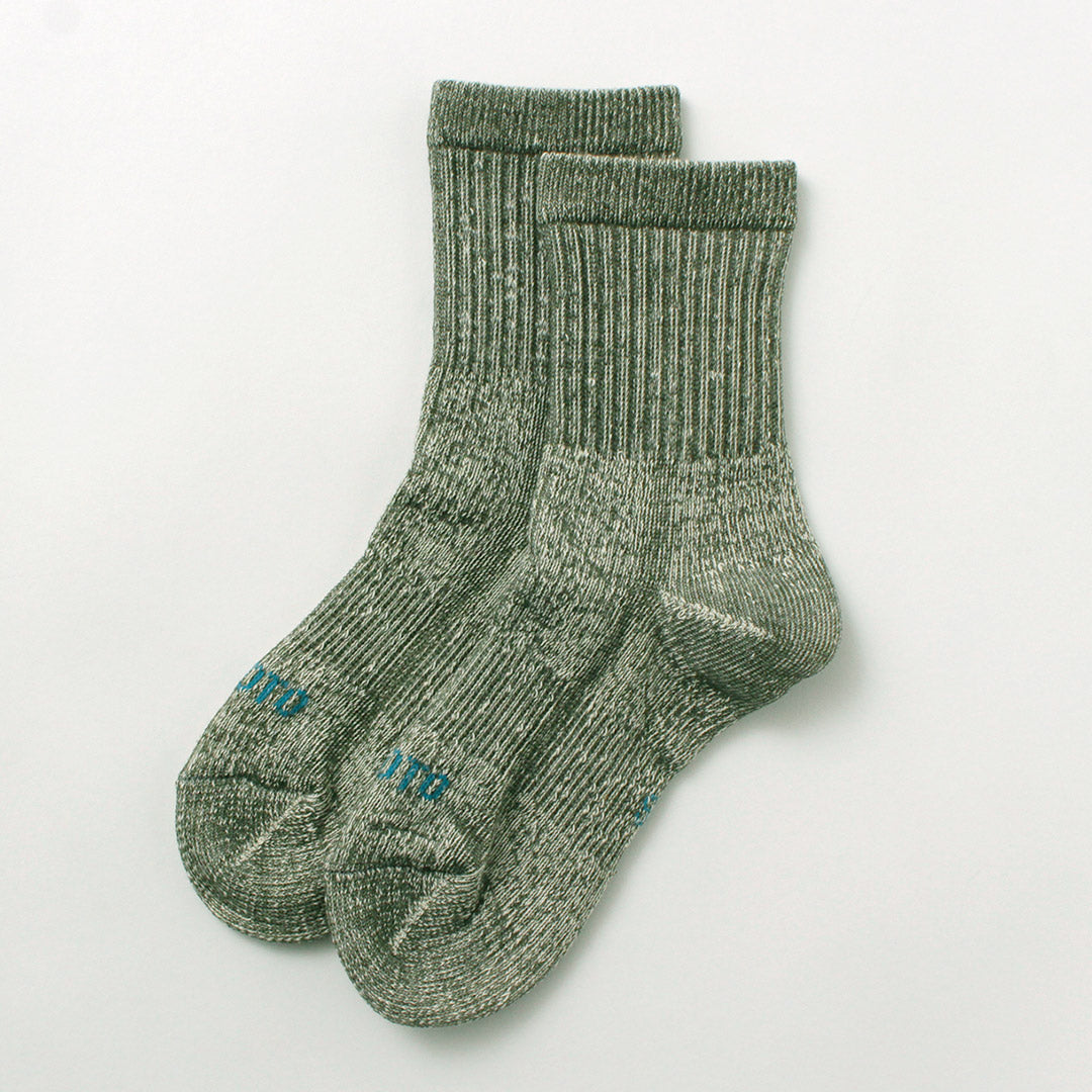 ROTOTO / Chaussettes Mini Crew Double Face en Coton Biologique