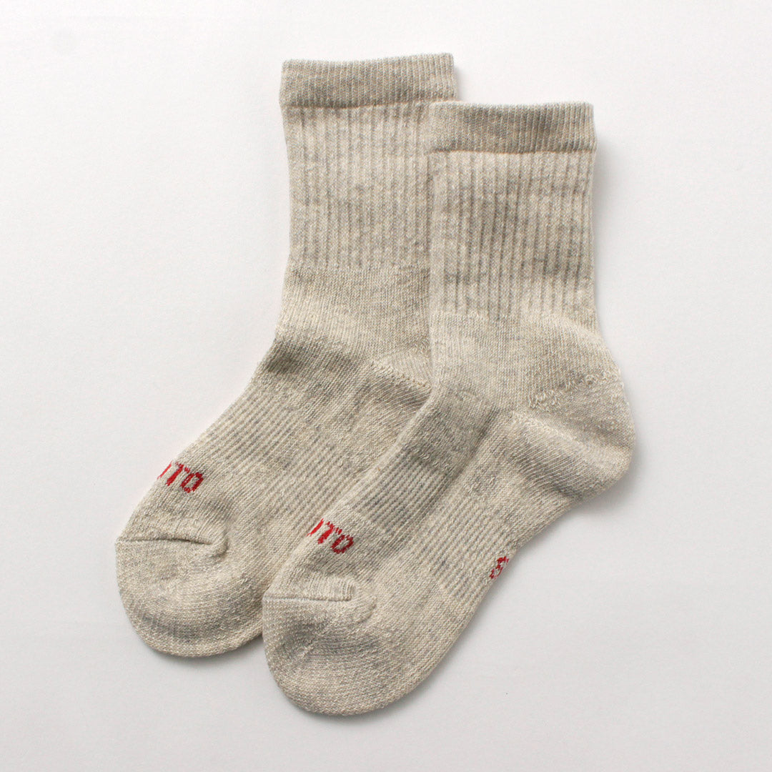 ROTOTO / Chaussettes Mini Crew Double Face en Coton Biologique