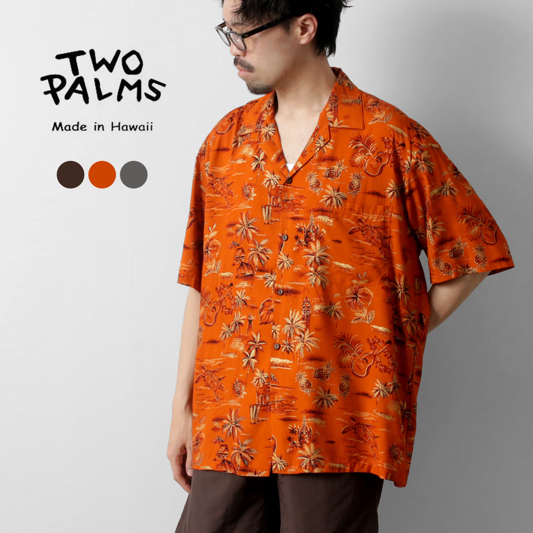TWO PALMS / Chemise Hawaïenne Vintage Dorée