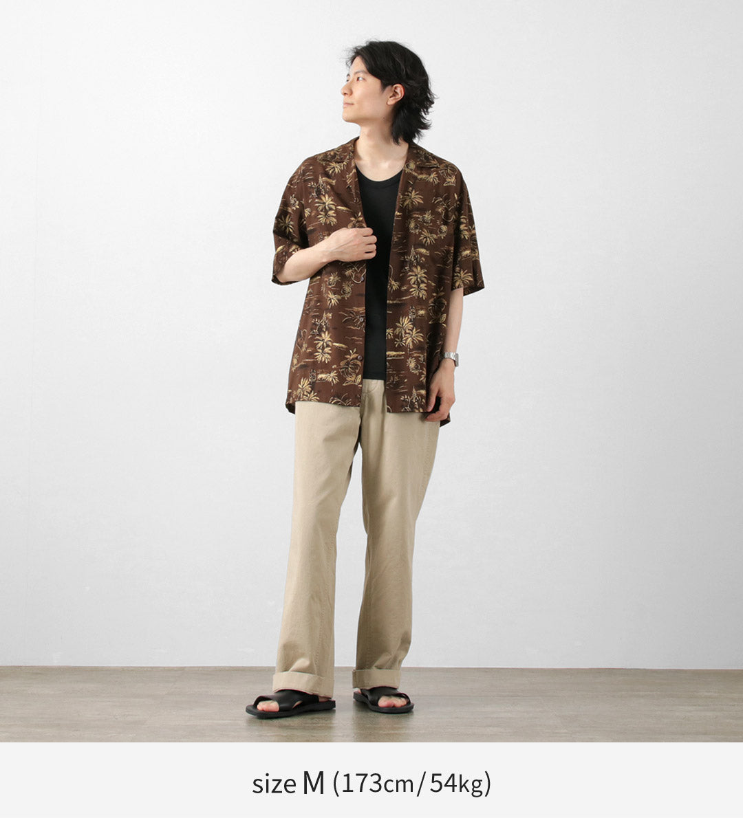 TWO PALMS / Chemise Hawaïenne Vintage Dorée