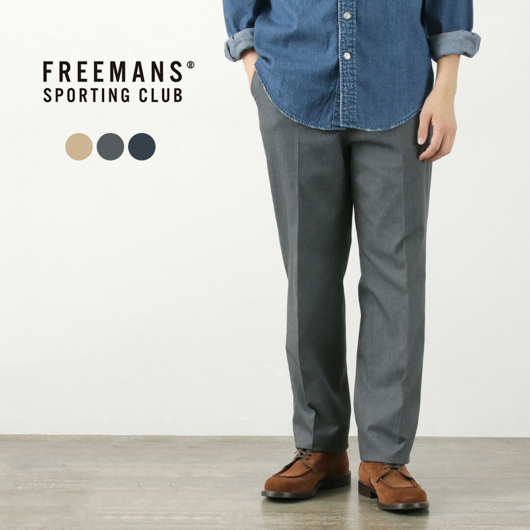 FREEMANS SPORTING CLUB / 블리커 팬츠