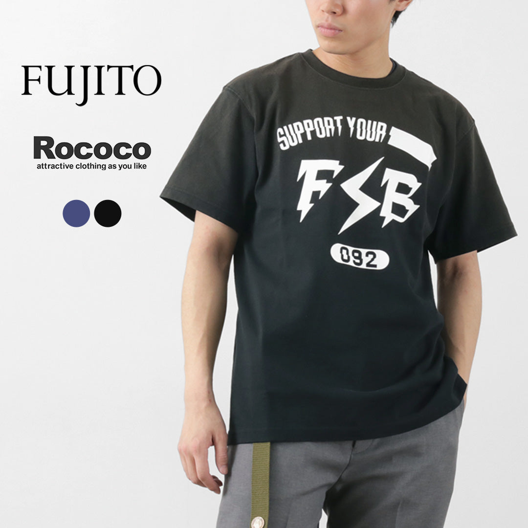 FUJITO / Short Sleeve T-Shirt Impulse Logo Vintage Finish