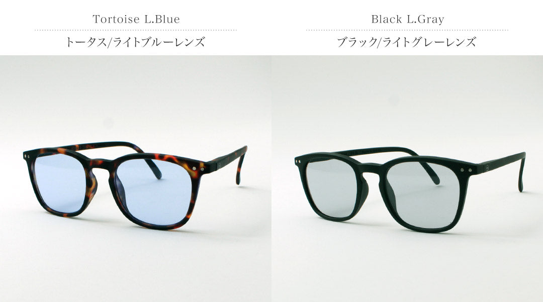 Izipizi /浅色镜头太阳镜#e