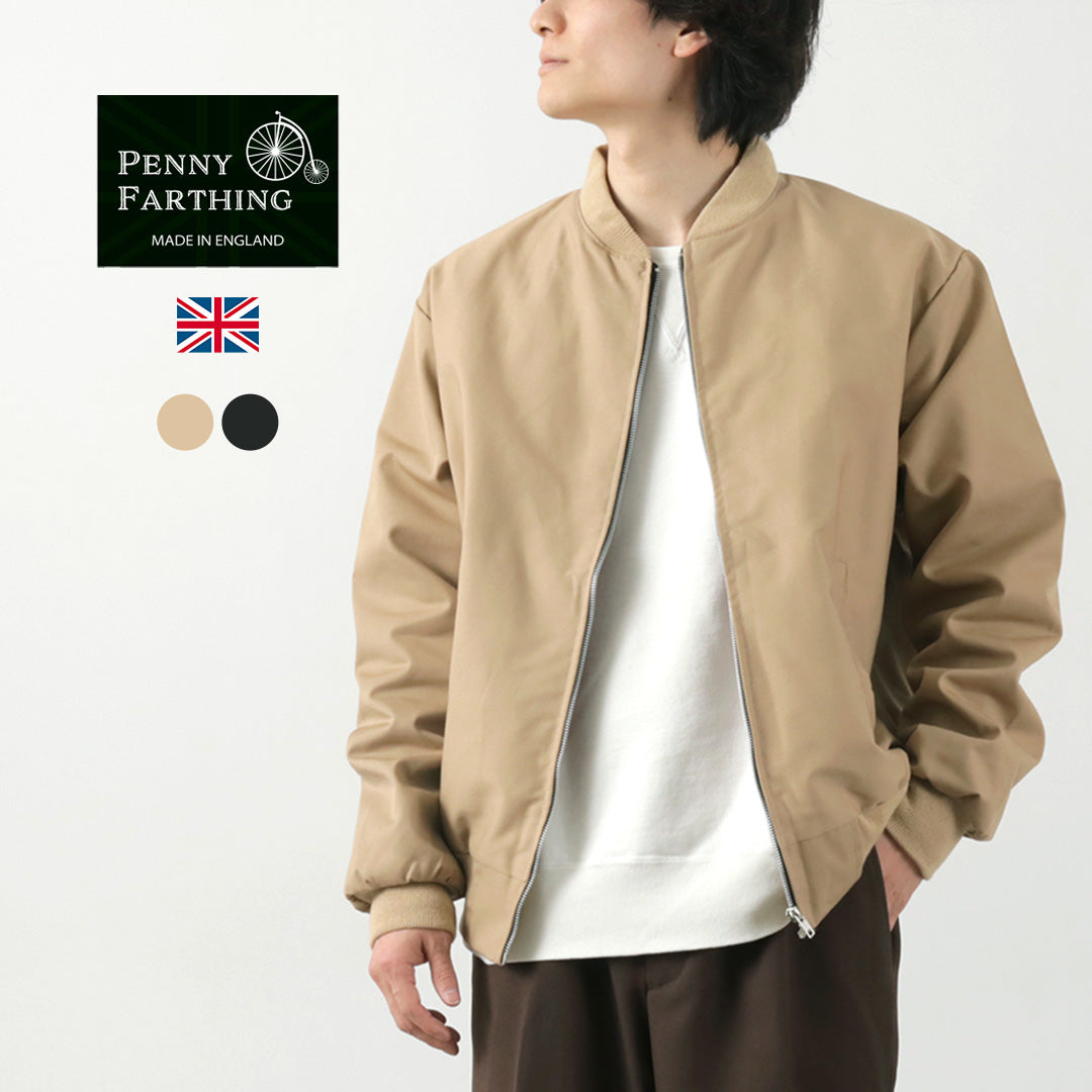 PENNY FARTHING / Harrington Bomber Jacket