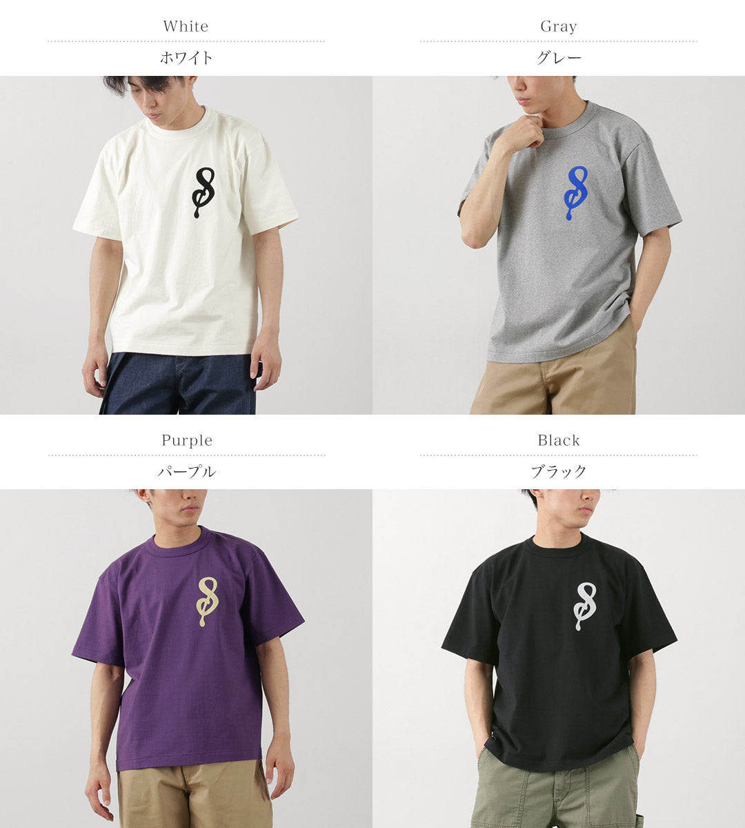 A.G.SPALDING&BROS / 14/Jersey Felt Letter Short Sleeve T-Shirt S Logo