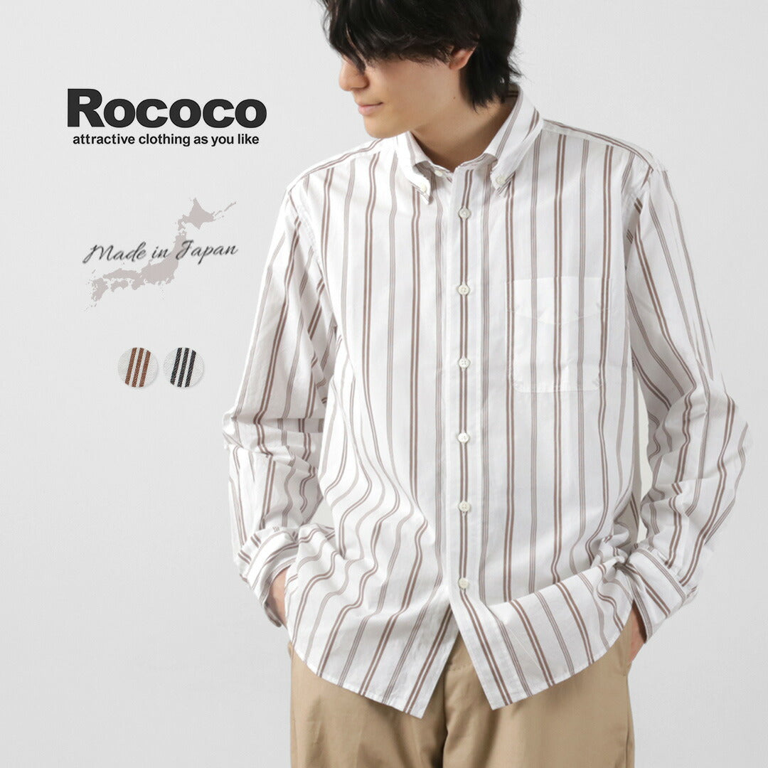 ROCOCO / Camisa con botones a rayas aleatorias Corte clásico