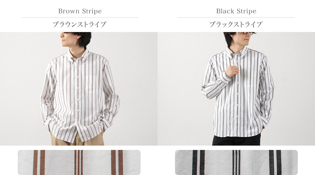 ROCOCO / Camisa con botones a rayas aleatorias Corte clásico