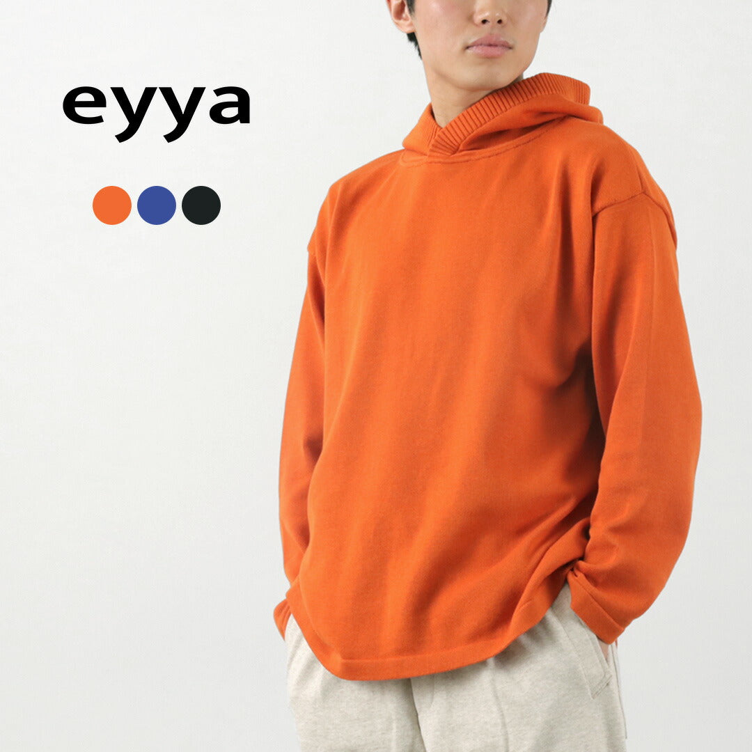 EYYA / 코튼 니트 후디