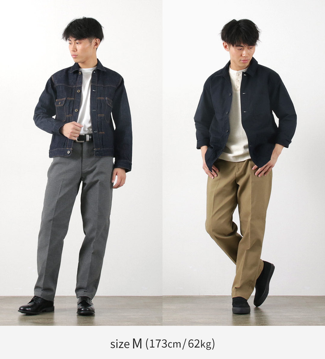 FOB FACTORY / F0529 STA-PREST 와이드 팬츠