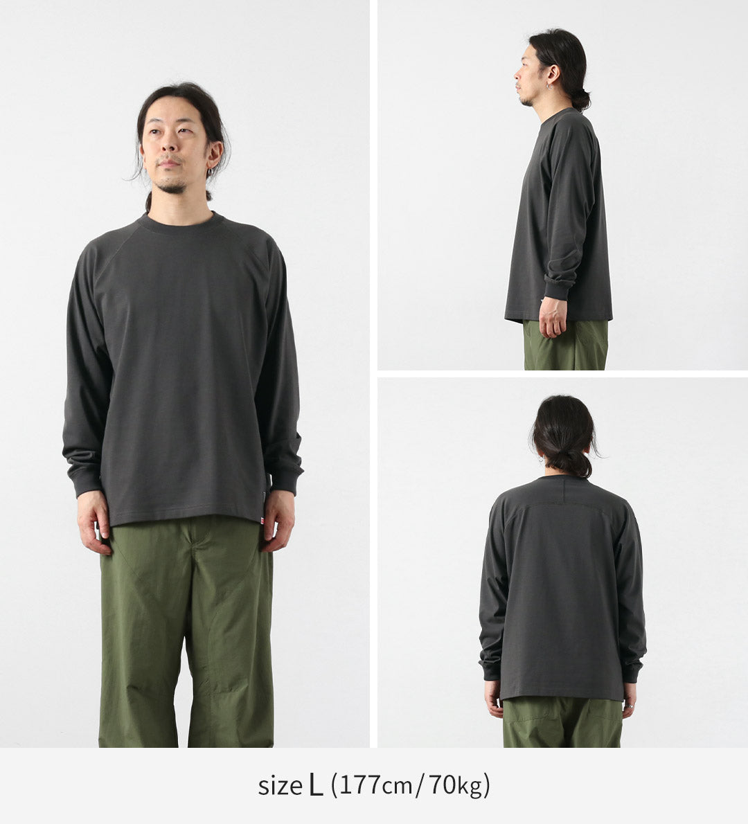 HEALTHKNIT / RAG Collaboration Freedom Long Sleeve T-Shirt Open-End Dry Jersey