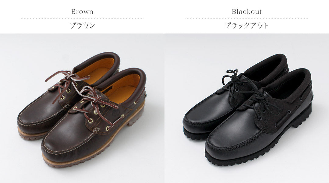 TIMBERLAND / Chaussures en cuir classiques authentiques à trois œillets