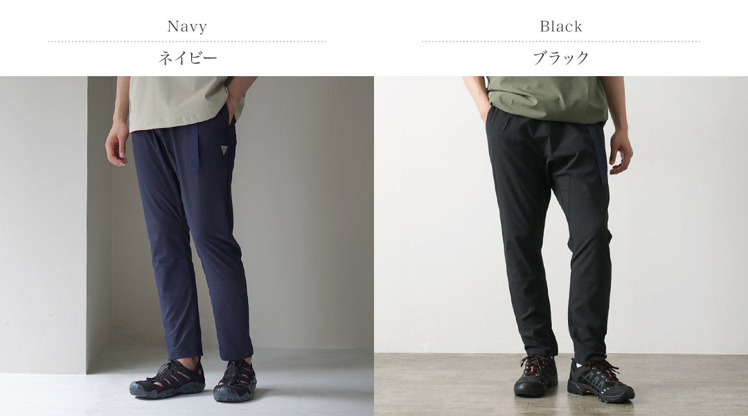 RAG / Cooling Climbing Pants