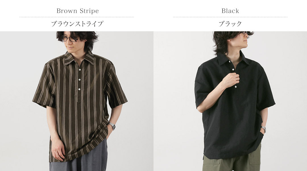 Poloshirt tissé en lin Rococo / Cupro