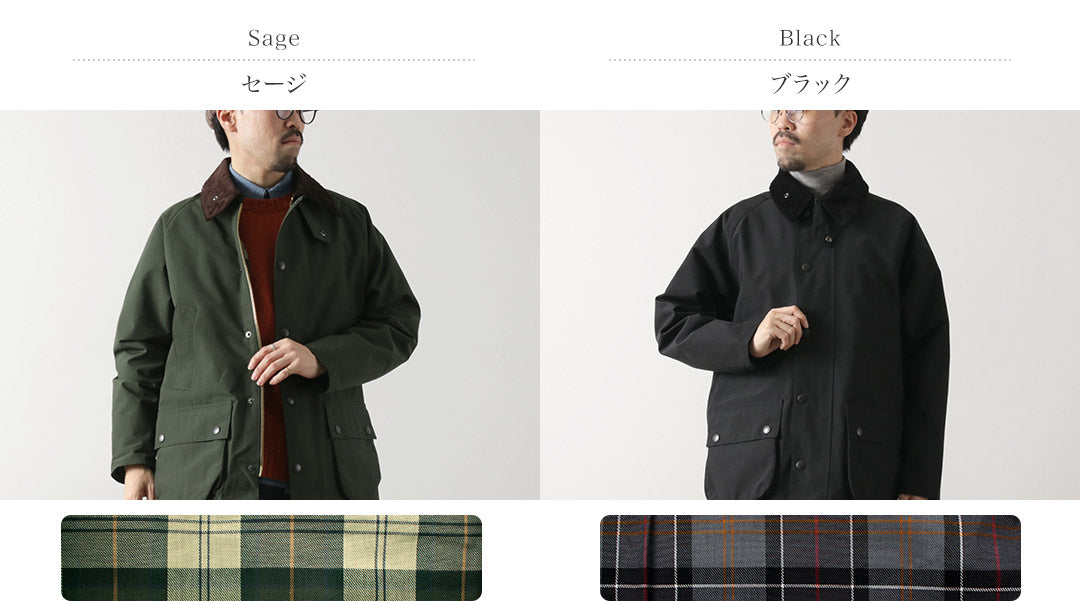 BARBOUR / Chaqueta clásica BEDALE a prueba de ducha de 2 capas