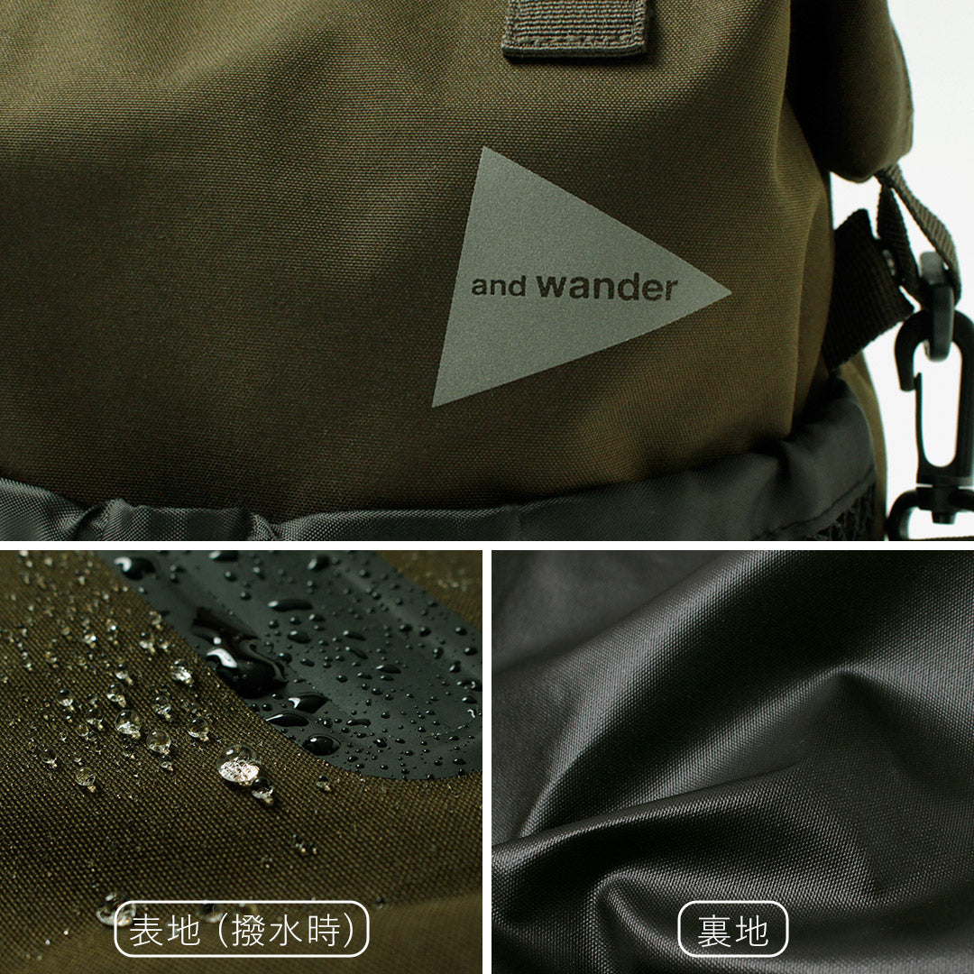 AND WANDER / PE/CO 兩用包