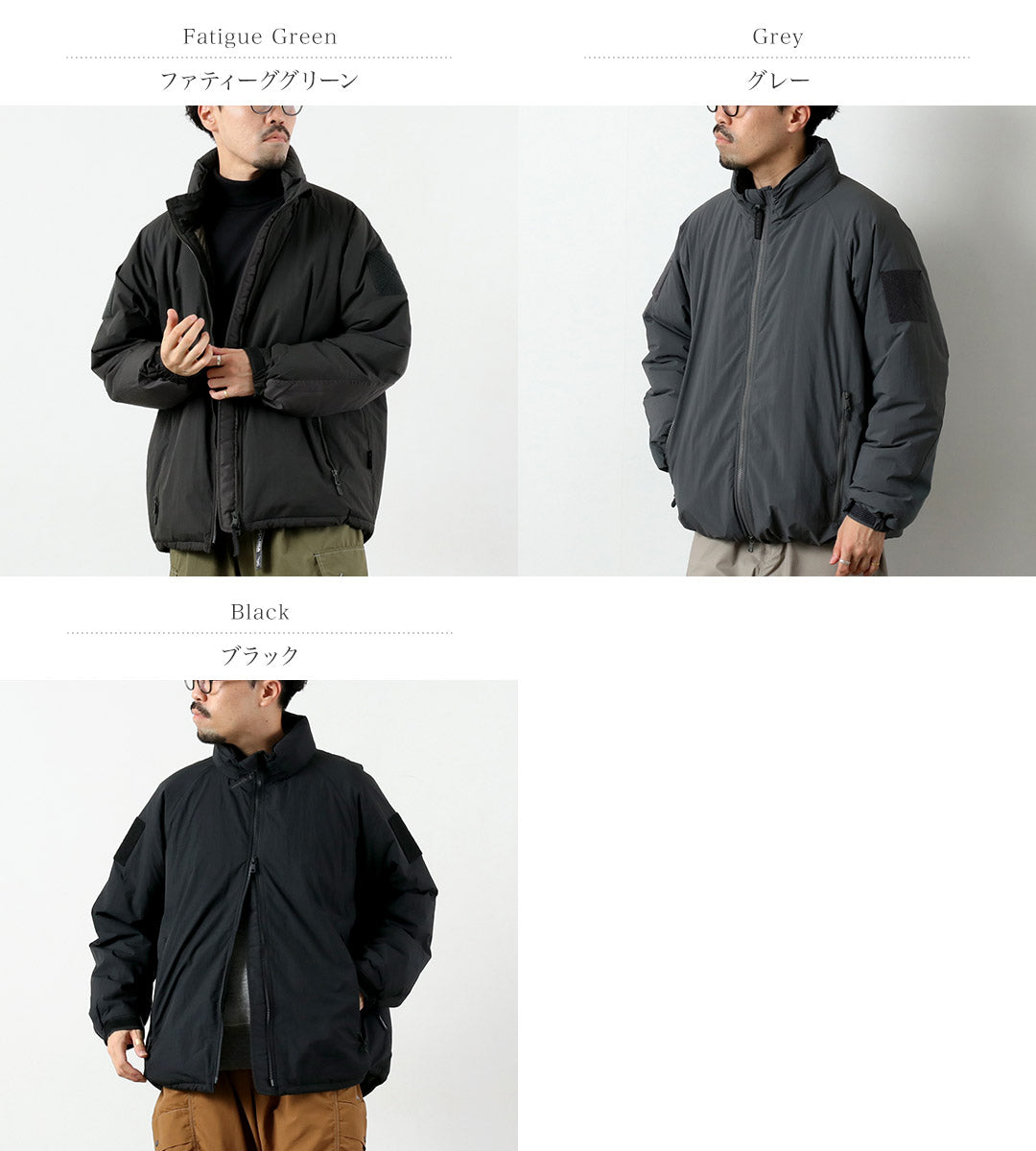 WILDTHINGS / Chaqueta feliz tipo 2