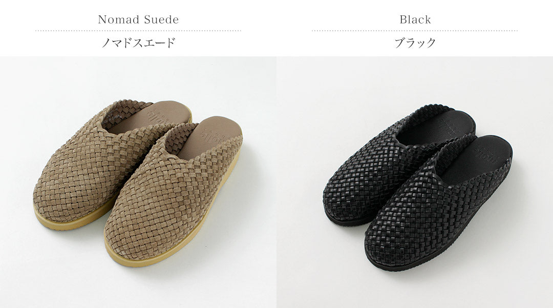 MOLLE 鞋 / 编织皮革木屐凉鞋