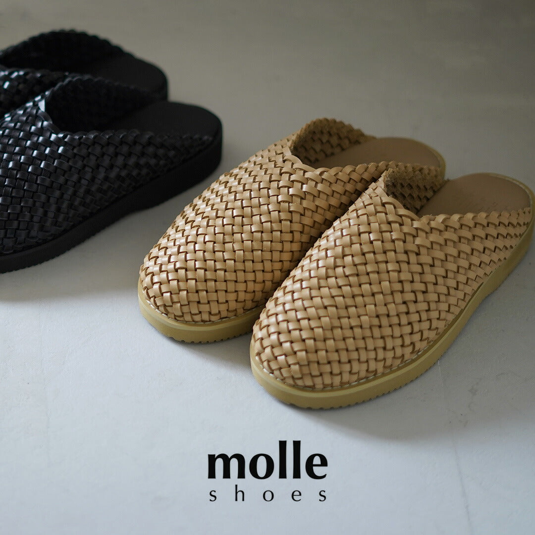 MOLLE 鞋 / 编织皮革木屐凉鞋