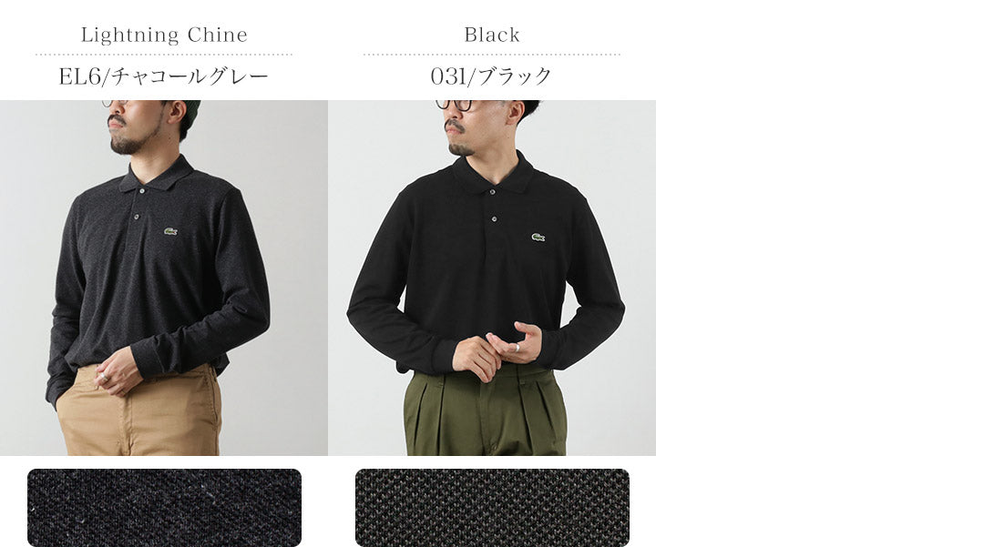 LACOSTE / Polo Manga Larga