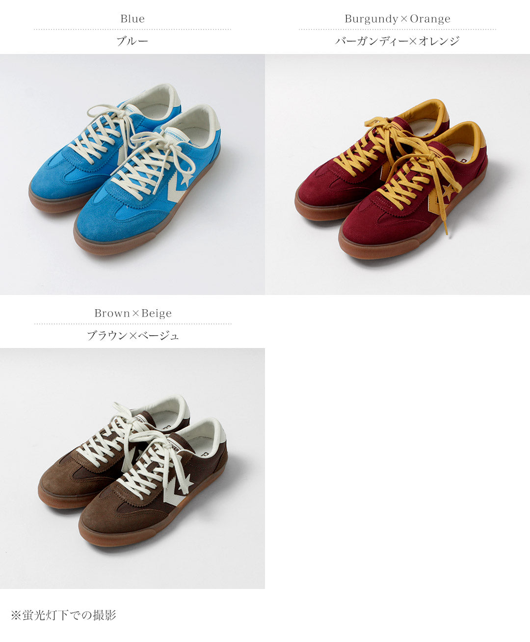CONVERSE / Road Classic SK OX Converse Skateboarding Sneakers