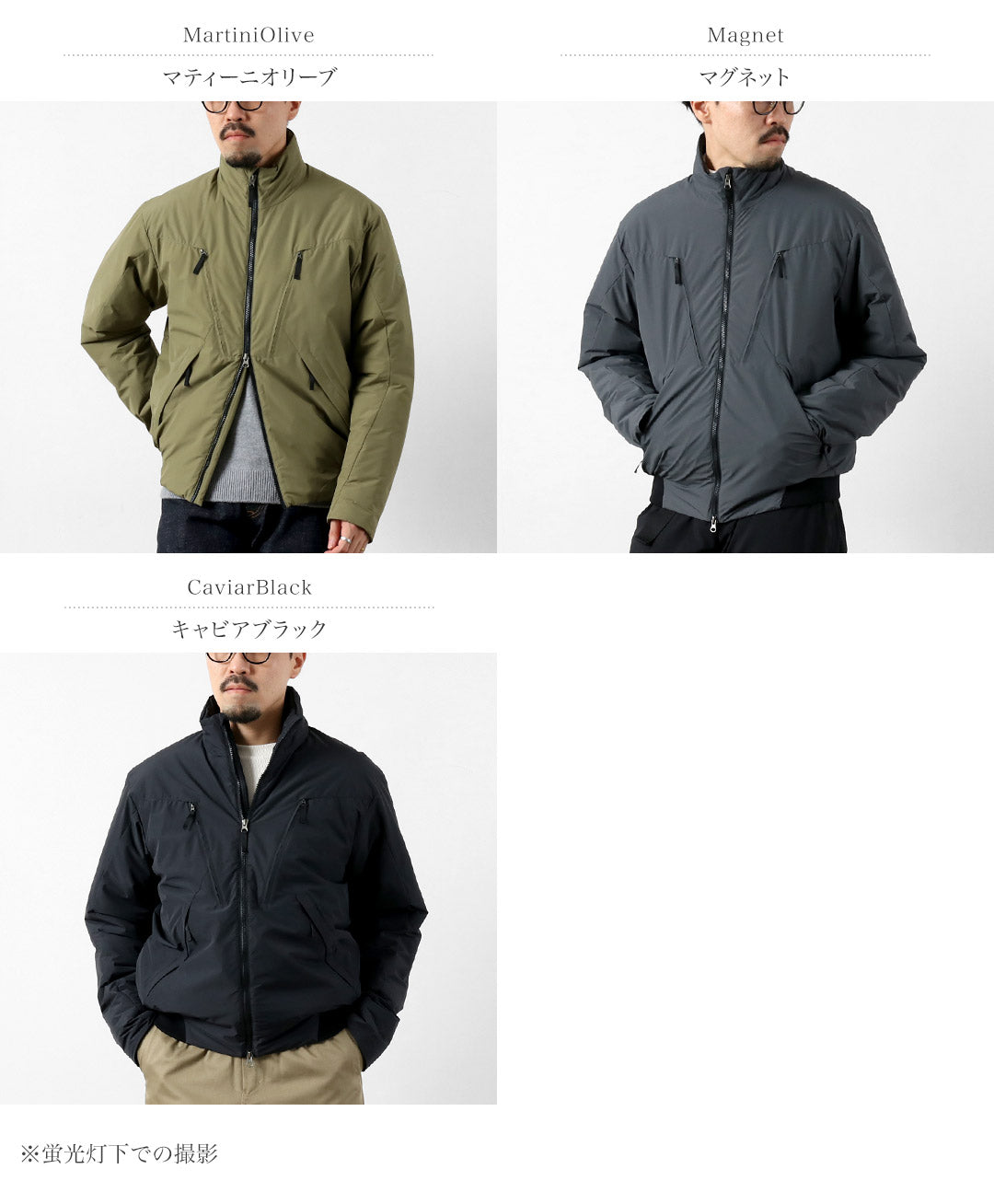 POUTNIK BY TILAK / Chaqueta Continental