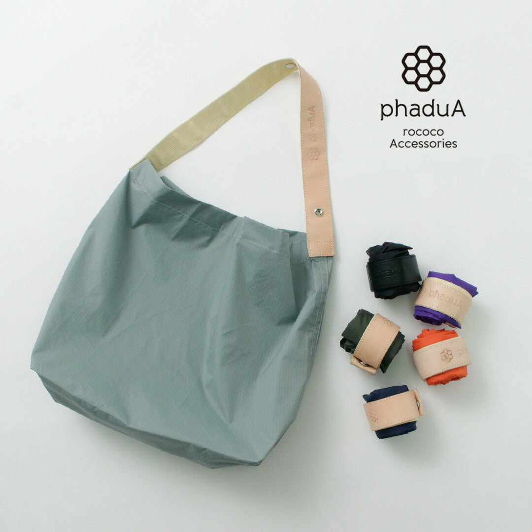 PHADUA / RIPSTOP尼龙皮袋 /肩带