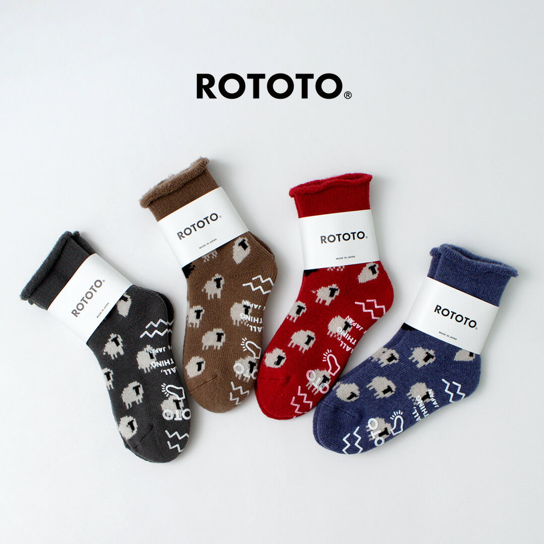 ROTOTO / 양 더미 룸 양말