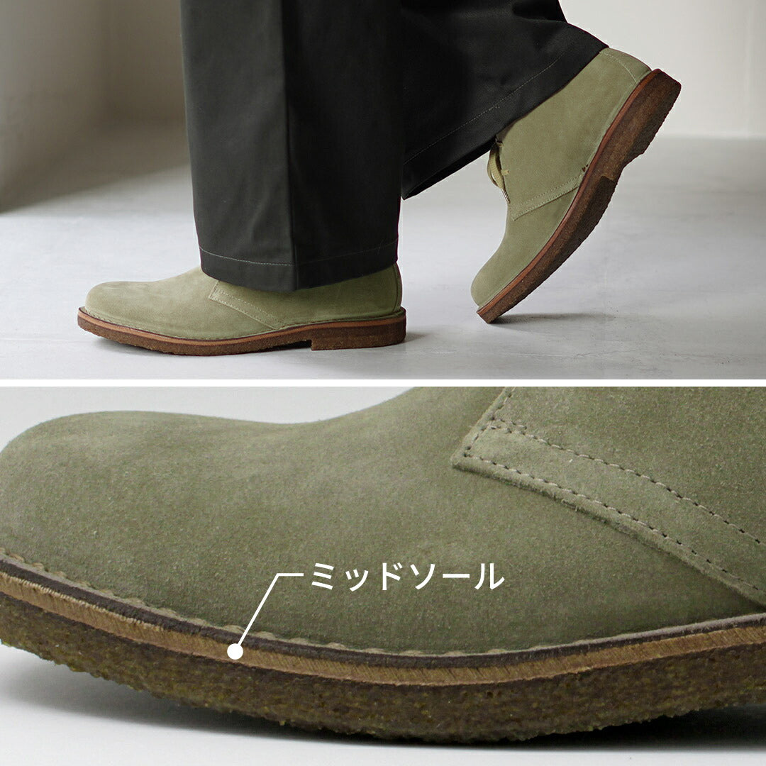 ASTORFLEX / Botas Desert Flex Verdes